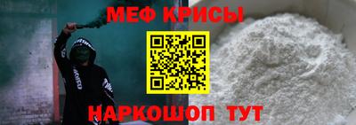 дмт Абакан
