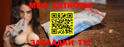 марки lsd Абинск
