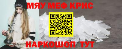 дмт Абакан
