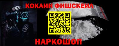 прущий лед Азнакаево