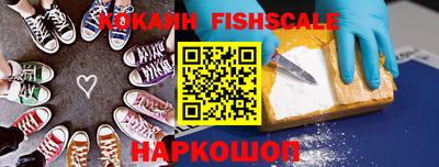 дмт Абакан