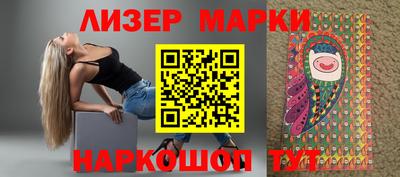 дмт Абакан