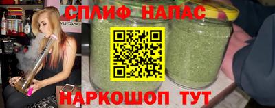 марки lsd Абинск