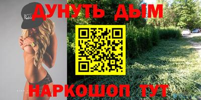 дмт Абакан