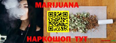 прущий лед Азнакаево