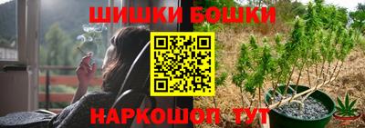 дмт Абакан