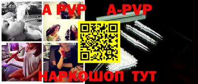 дмт Абакан