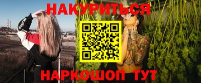 прущий лед Азнакаево