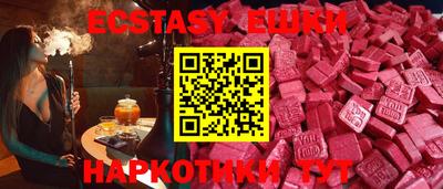 прущий лед Азнакаево