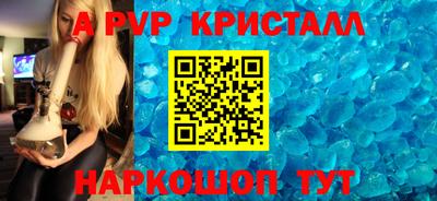 дмт Абакан