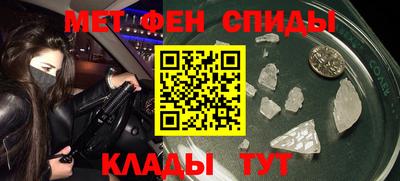 марки lsd Абинск