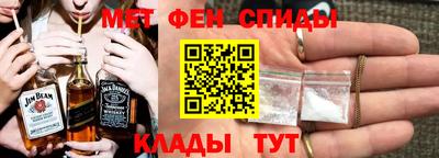марки lsd Абинск