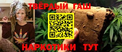 дмт Абакан