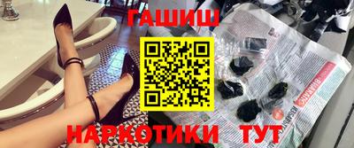 дмт Абакан