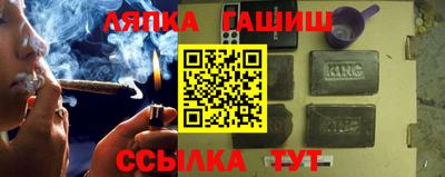 дмт Абакан
